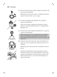 Страница 204