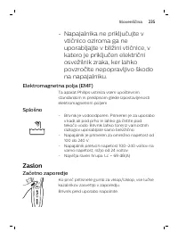 Страница 235