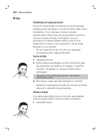 Страница 240