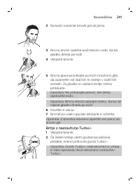 Страница 241