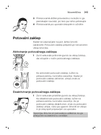 Страница 243