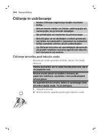 Страница 244