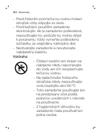 Страница 254