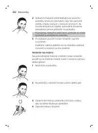 Страница 262