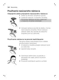 Страница 264