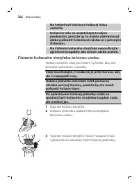 Страница 266