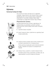 Страница 268