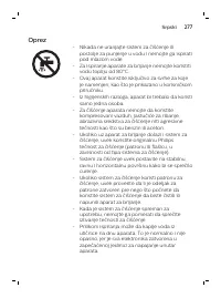 Страница 277