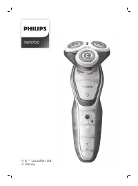 Philips SW5700