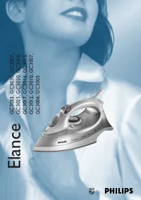 Philips ELANCE GC3017