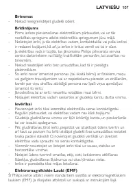 Страница 107