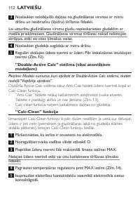 Страница 112