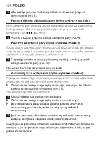 Страница 124