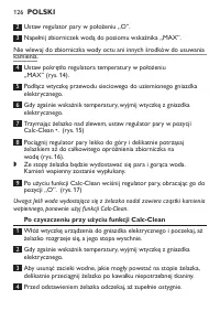 Страница 126