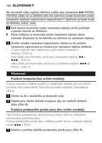 Страница 162