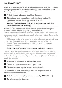 Страница 164