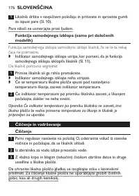 Страница 176