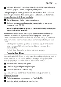 Страница 189