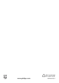 Страница 212