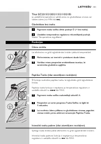 Страница 101