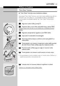 Страница 103