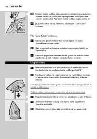 Страница 104