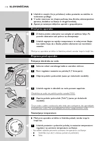 Страница 116