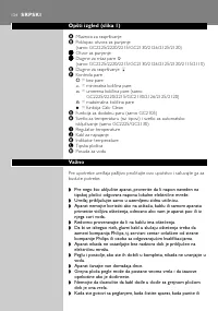 Страница 134