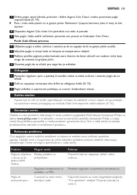 Страница 101