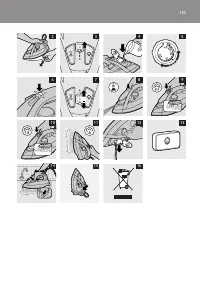 Страница 110