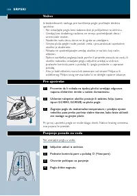 Страница 104