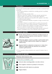 Страница 103