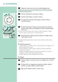 Страница 108