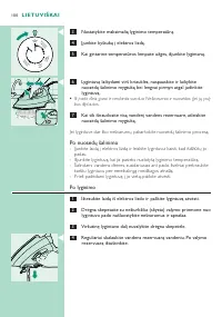 Страница 100