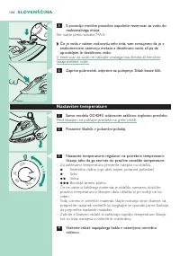 Страница 104