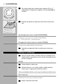 Страница 112