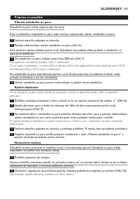 Страница 107