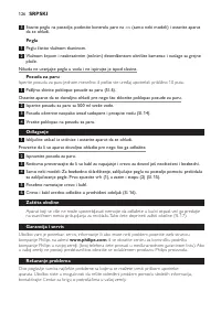 Страница 126