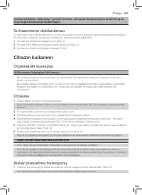 Страница 107