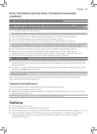 Страница 109