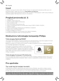 Страница 100