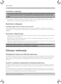 Страница 102