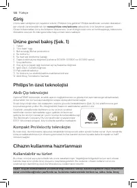 Страница 106