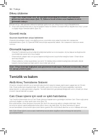 Страница 108