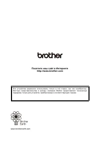 Страница 137