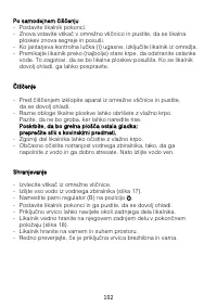 Страница 102