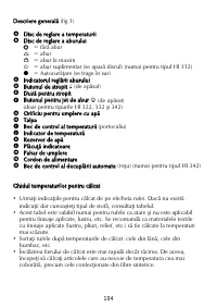 Страница 104