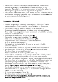 Страница 101