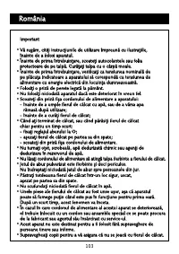 Страница 103