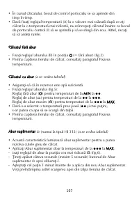 Страница 107